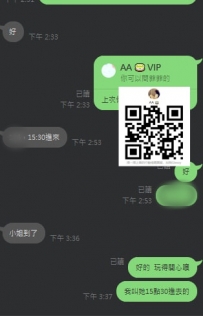 台中大大們超配合讚讚讚  一起和菲菲妹妹玩得超級嗨！