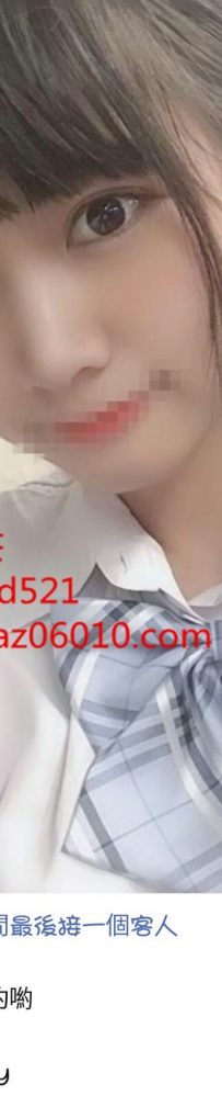 制服誘惑#學生妹
