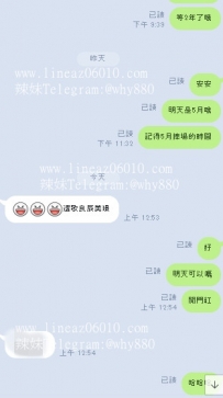 #高雄南部 #提前預約