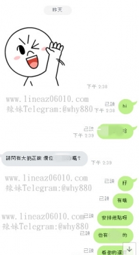 努力做到讓每個大大都滿意