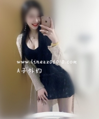 小茉莉162cm/46kg/Dcup/22歲   絕對的驚喜喲 網紅