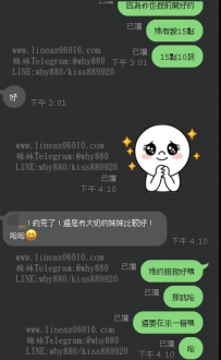 69 做愛又69 又一直做愛