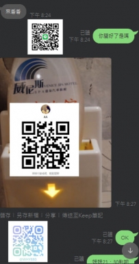 #臺中  #中部  #大大最後一天最後時間嗨上了