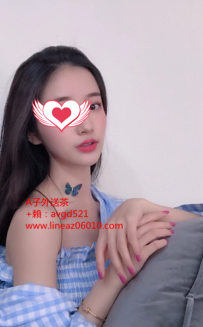 【北部】粉嫩青春裸體超誘人