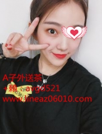 蜜桃奶+水嫩粉鮑 青春洋溢 活潑熱情 啦啦隊...