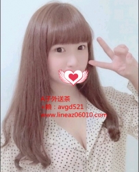 小爽 160cm.48kg.Dcup.20歲 很清秀 很乾淨的小仙女 可愛又很精...