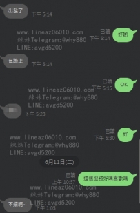 臺中 大大約好售後不錯  想要這款可以密我哦