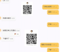 請提前預約喲   請提前預約喲    請提前預約喲