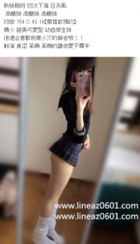 還有一個名額  還有人預約的嗎  下手要快在20：00之前 此...