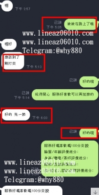 #臺中哥哥第一次配合直接相信我的安排選擇