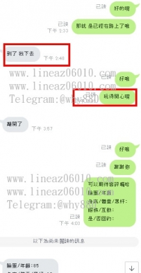 滿分耶100  #雙北 龜山 林口 淡水
