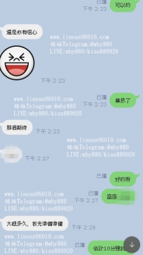 本來只要兩節的  見到小姐直接3+1  真的很挺我感恩