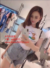 #高挑空姐兼職最近缺很大 白皙的皮膚 時尚會打扮  容蓉 17...