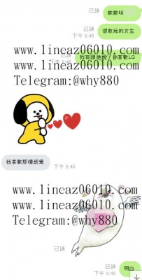 #臺北新北龜山林口淡水雙北   F奶敢玩配合度高