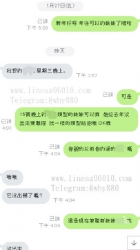 信任度百分百  誠意也百分百 預約合作愉快