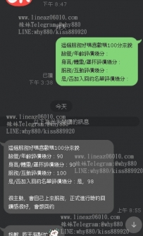 很主動會自己上來服務正式進行時的回饋感很好