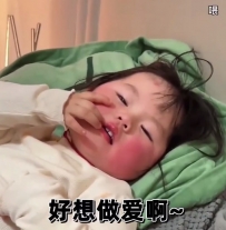 新年炮可以預約唷嘿嘿   打響新年的第一炮