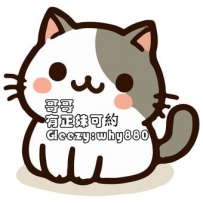 愛自己才是一輩子浪漫的開始唷好好放鬆一下嘛～9/11-9/25