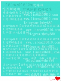 #高雄  娜如165/47/E/23歲  高挑性感寫真麻豆  凹凸身材很誘人
