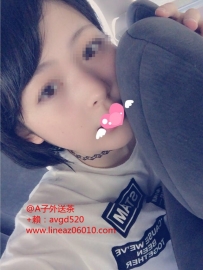【蓉兒：158/43/B/19歲】