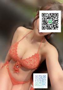 子涵 162左右D奶 47kg26歲 櫃姐兼職 #包夜六節33K