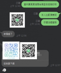 #私房菜 收穫好評！ 服務不錯 #高雄南部