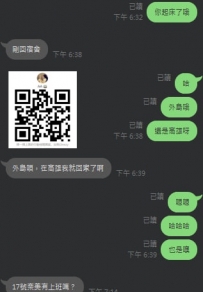 昨晚就提前預約本月17號讚讚  提前預約好習慣非常棒