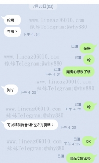 #謝謝大大的厚愛