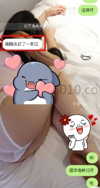 好可愛的大大呀 準備送妹妹哈哈哈 給妹妹驚喜嘿哈 好浪...