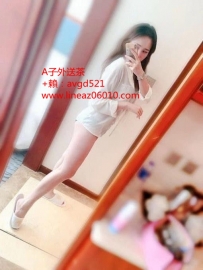 米恩 161cm C 46kg 22歲 #雙北竹  專櫃兼職 溫柔女友fu 膚白苗...