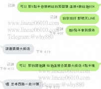 玩爽爽  大大很給力  很捧場