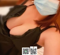 大奶國語老師   薇恩  165cm 48kg F奶 30歲 技術很好