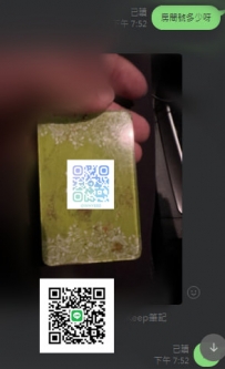 #高雄    #南部 好評  時間剩下1/22-1/27日可約捏