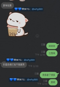 加油呀 一起加油嘿哈    #股票