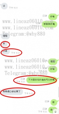 佳音妹妹加入回約名單內 贊哦