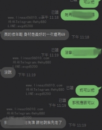 年輕奶大敢玩69  臺中中部可包夜