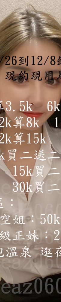 有一種信任叫“我就找你”