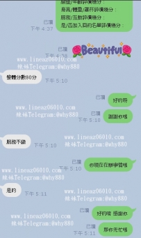 大大說就交給我安排整體分數80分服務不錯#高雄南部