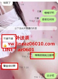 不囉嗦直接看客評吧！！！