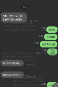 #大大每年生日預約  壽星生日快樂呀  和妹妹約會預約