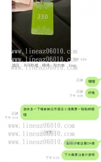 連假約妹妹了唷高雄6000學生妹妹喲
