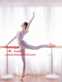 恩雅 164 46 C 20歲 氣質超棒 渾身散發一股騷勁 妖精般的外...