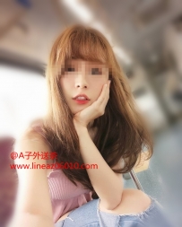 甜美系小公舉