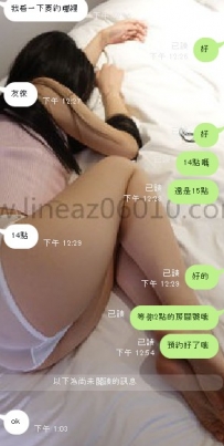 嘿嘿嘿嘿預約起來呀