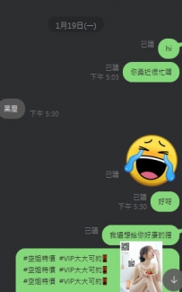 #雙北 #臺北 #新北  #大大橋時間來嗨呀  #年前約