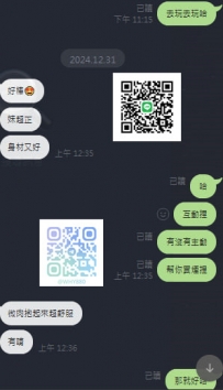 高雄南部兼職  可無套吹無套做  想要的大大來預約