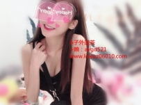 七七   165cm    47kg   Dcup   25y        性感身材瘦   高挑 素質不...