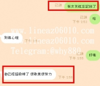 謝謝大家我會努力加油的呀