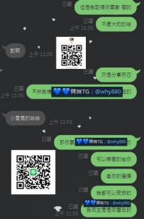 新下海的女孩呀  報班是160/D/23歲 D奶 一手可以握住嘛哈