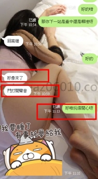 說來捧場⋯⋯心臟跳好快哈哈哈哈哈